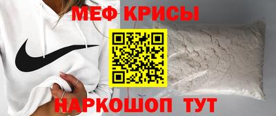 кокаин перу Донецк