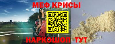 кокаин перу Донецк