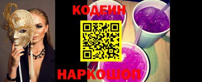 гашиш Дубна