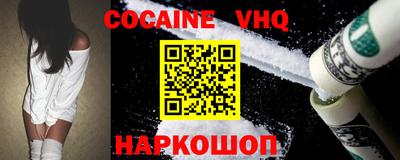 гашиш Дубна