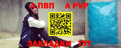 кокаин перу Донецк