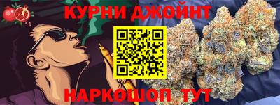 трава Донской
