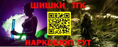 трава Донской