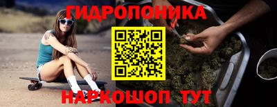 трава Донской