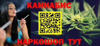 кокаин перу Донецк