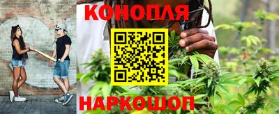мефедрон VHQ Кулебаки