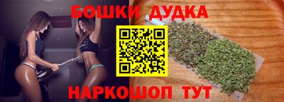 гашиш Дубна