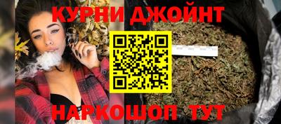 трава Донской