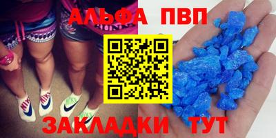 кокаин перу Донецк