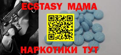 гашиш Дубна
