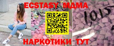 кокаин перу Донецк