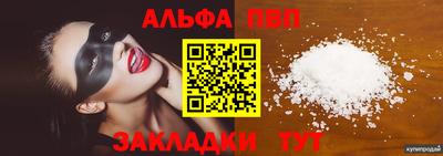гашиш Дубна
