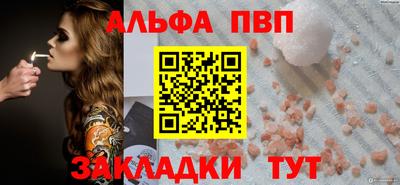крисы Кунгур