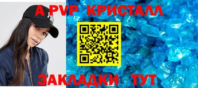 гашиш Дубна