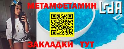 гашиш Дубна