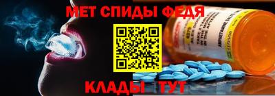 трава Донской