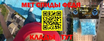 кокаин перу Донецк