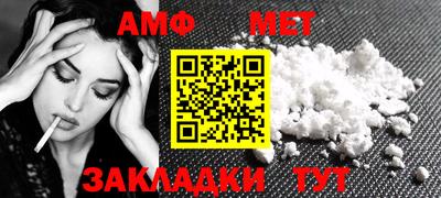 гашиш Дубна
