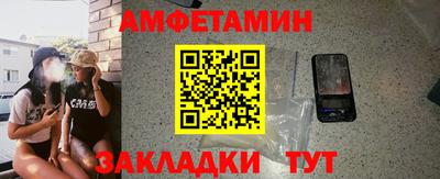 гашиш Дубна