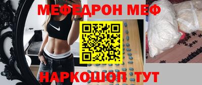 кокаин перу Донецк