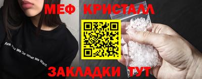 гашиш Дубна
