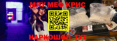 кокаин перу Донецк