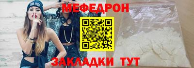 кокаин перу Донецк