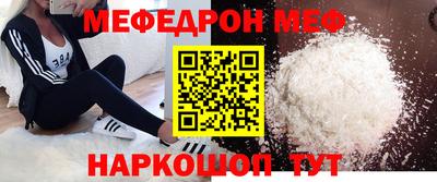 гашиш Дубна